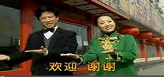 手语培训课程-中国手语教材普及版视频教程