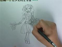 漫画少女手绘教程-动漫美少女绘制画法视频教学