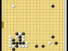 围棋新手新型详解围棋的入门视频教程初学者之围棋攻略