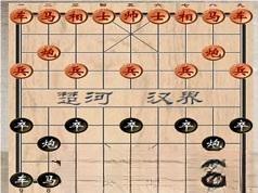 李晓成中国象棋开局系列视频讲座全集（68集全）