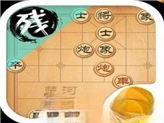 中国象棋残局破解教学视频（14讲）